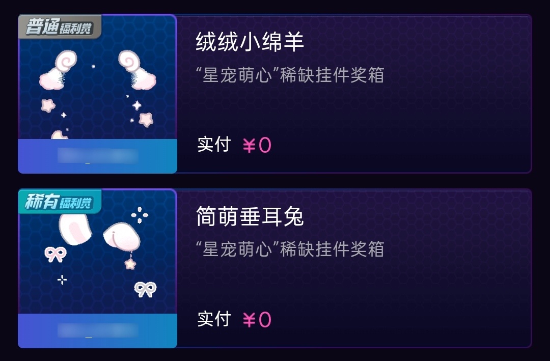 和你在一起就会感到快乐，谢谢你喜欢我，让我知道被好好地爱着是一件多么幸福的事情(