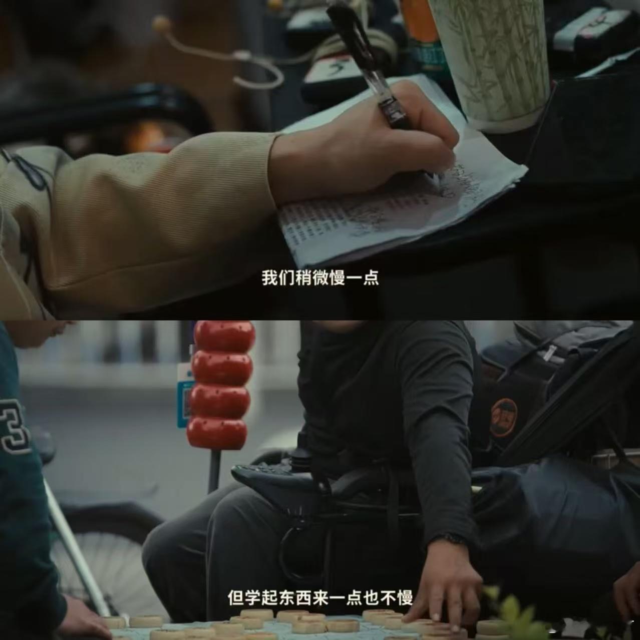 对600万人说慢一点没关系  谁能不被这份善意打动？新华社与《小小的我》出品视频