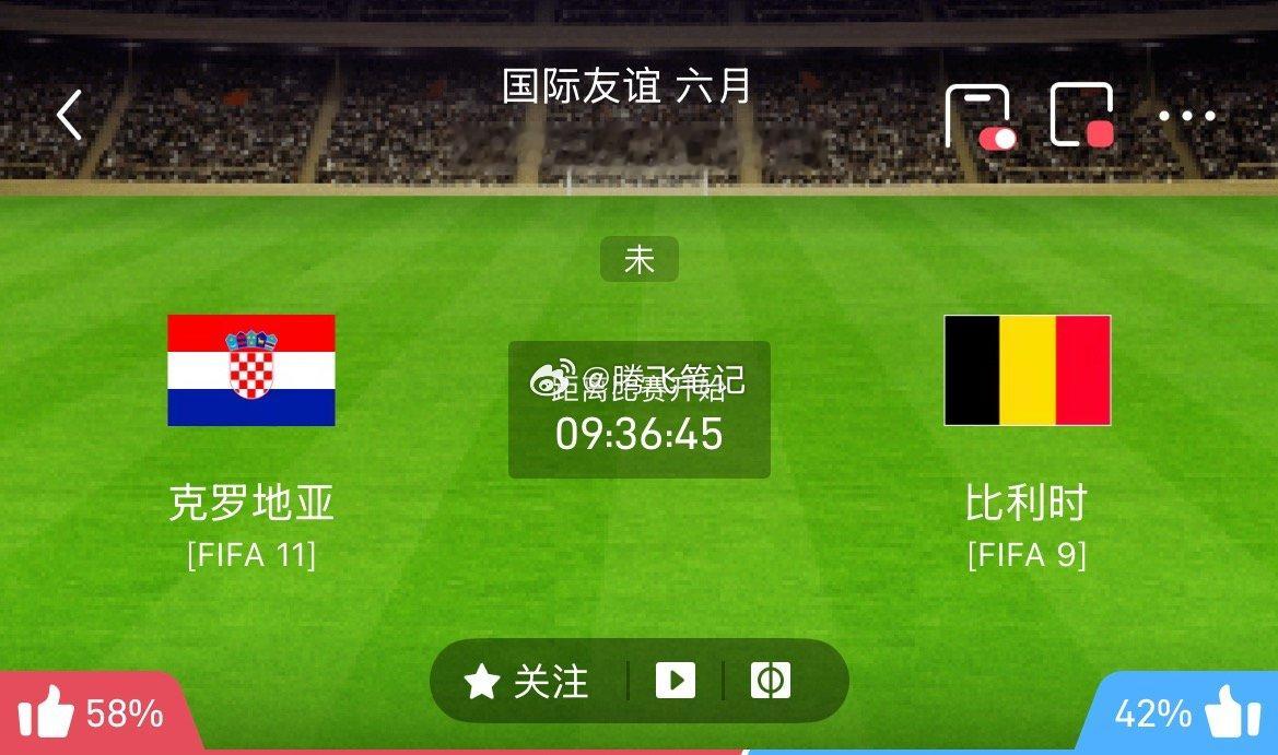 201国际赛｜克罗地亚vs比利时 从两队综合状态来看，克罗地亚整体攻防体系成熟稳