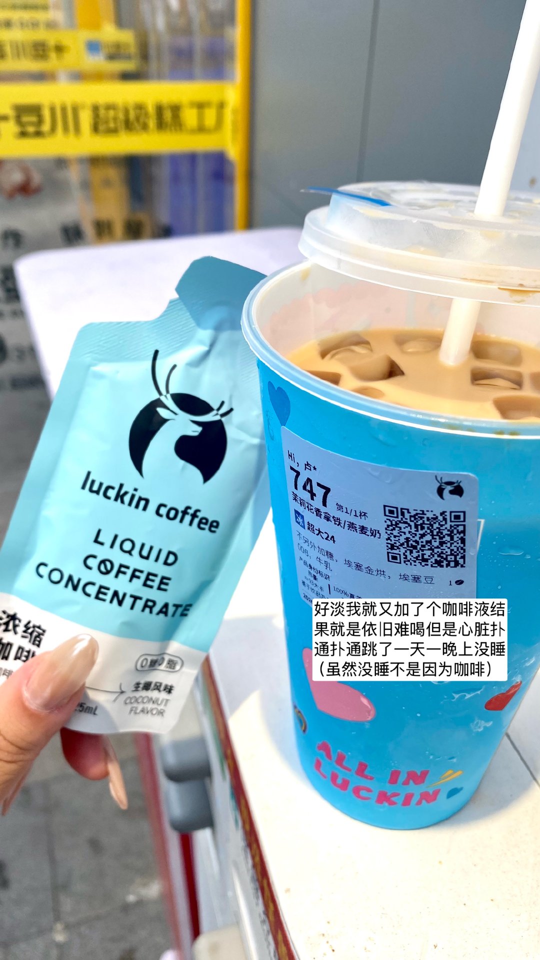 幸福的两天唉🤏🏻磨人的日常plog