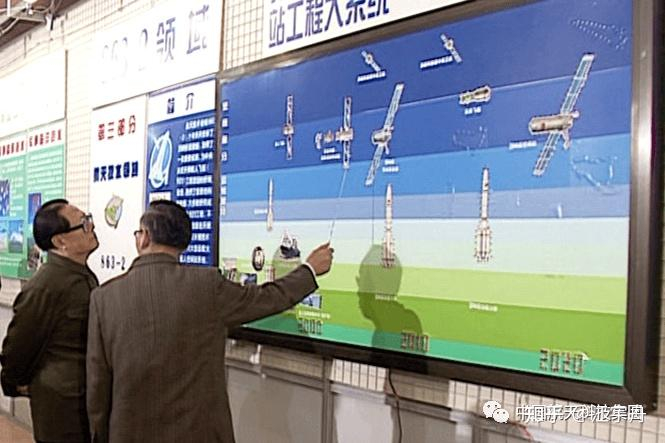 当图1的规划全部实现，是2022年的11月30日。前一天晚上，即11月29日的将