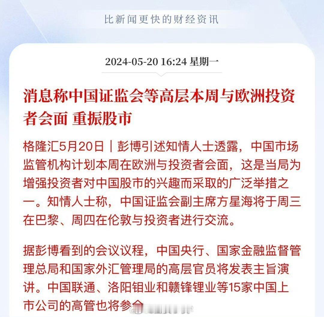 可以回复666！（大饼和纳指走势我之前预判过）昨夜今日：昨天纳指涨幅0.65％，