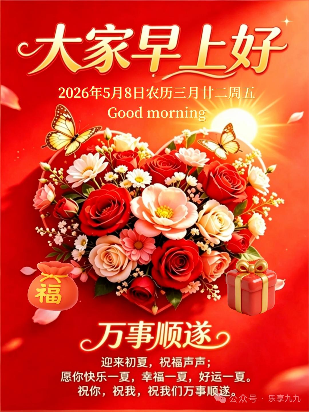 你会笑话那些吃完饭打包的人吗我不会笑话，我自己也会打包，勤俭节约是中国人的传统美