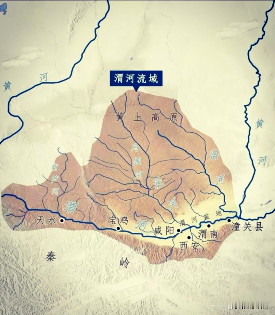 渭水悠悠润中华

在广袤的中华大地上，黄河如一条巨龙蜿蜒东去，孕育了灿烂的华夏文