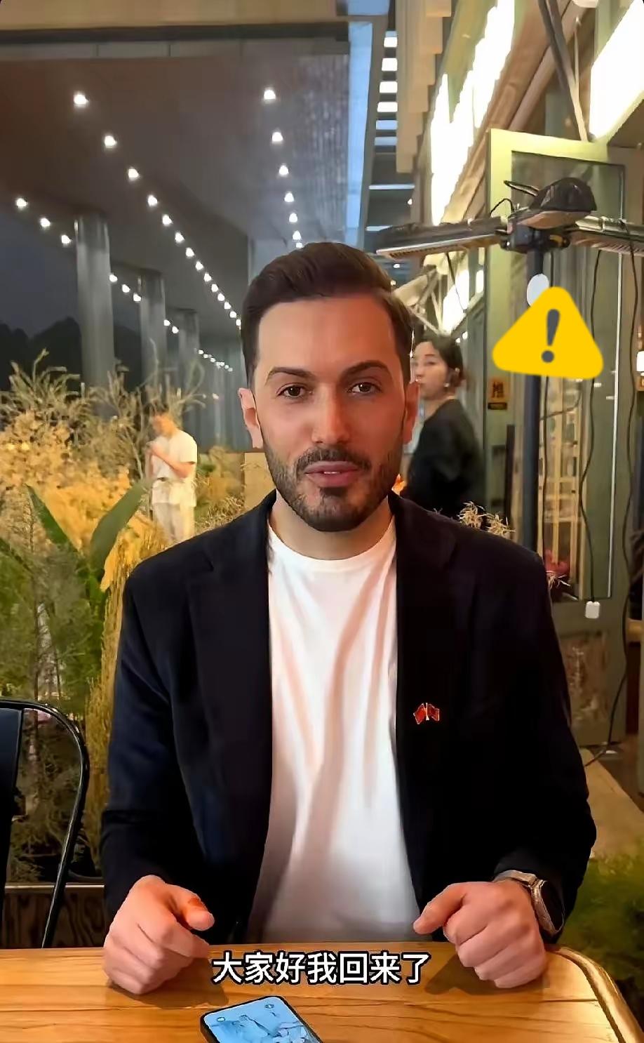 千万身家女老板栽在“跨国恋爱”里？这波教训真的太深刻！
 
于文红在阿尔巴尼亚和