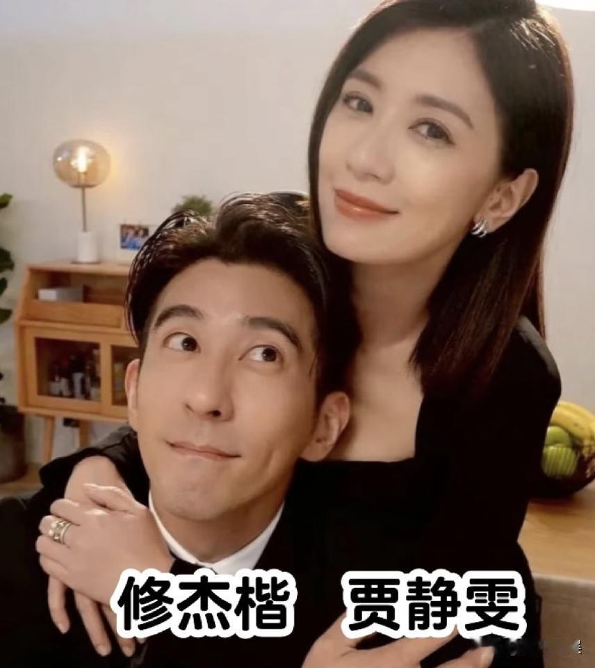 贾静雯的老公修杰楷，认罪了！
 
7月29日下午，修杰楷因为逃兵役的事去法院开庭