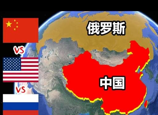 中美俄又要回到战略平衡！

美国现在突然对俄罗斯 “松口”，搞出个偏向俄方的 2