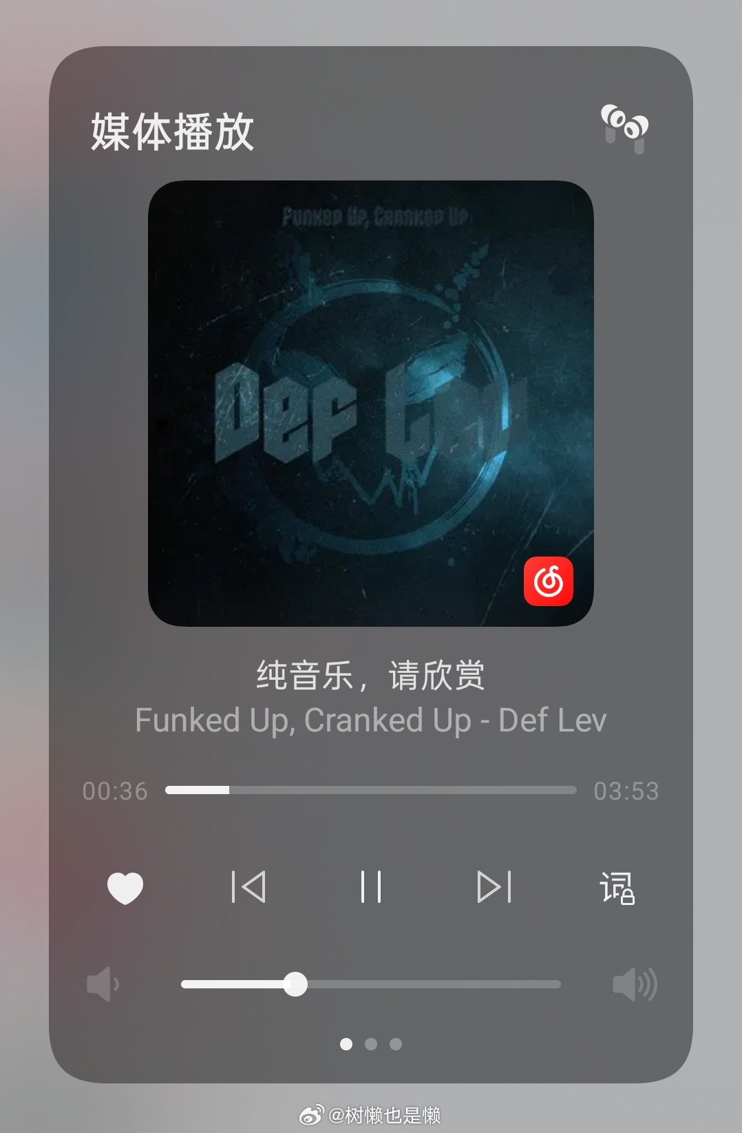 有些歌一听真的能瞬间回想起当初最开始听到它的画面……这首一听就是23多哈男子总决