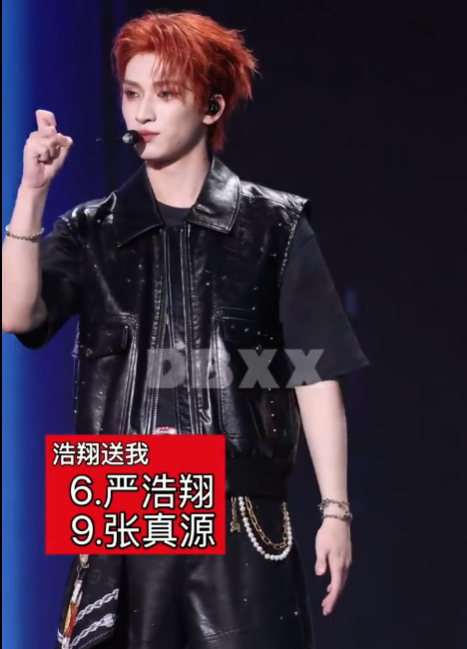 张真源严浩翔致力于把彼此送出去张真源严浩翔对抗路竹马真要被张真源 严浩翔这对对抗