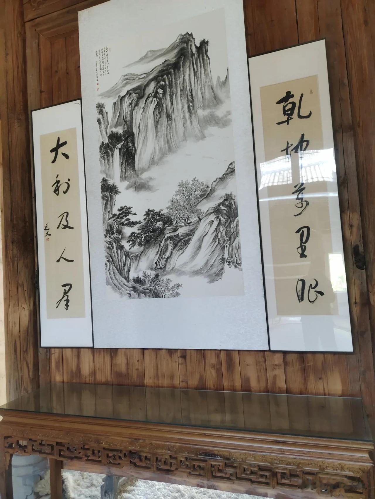 谁把这副对联念一下？