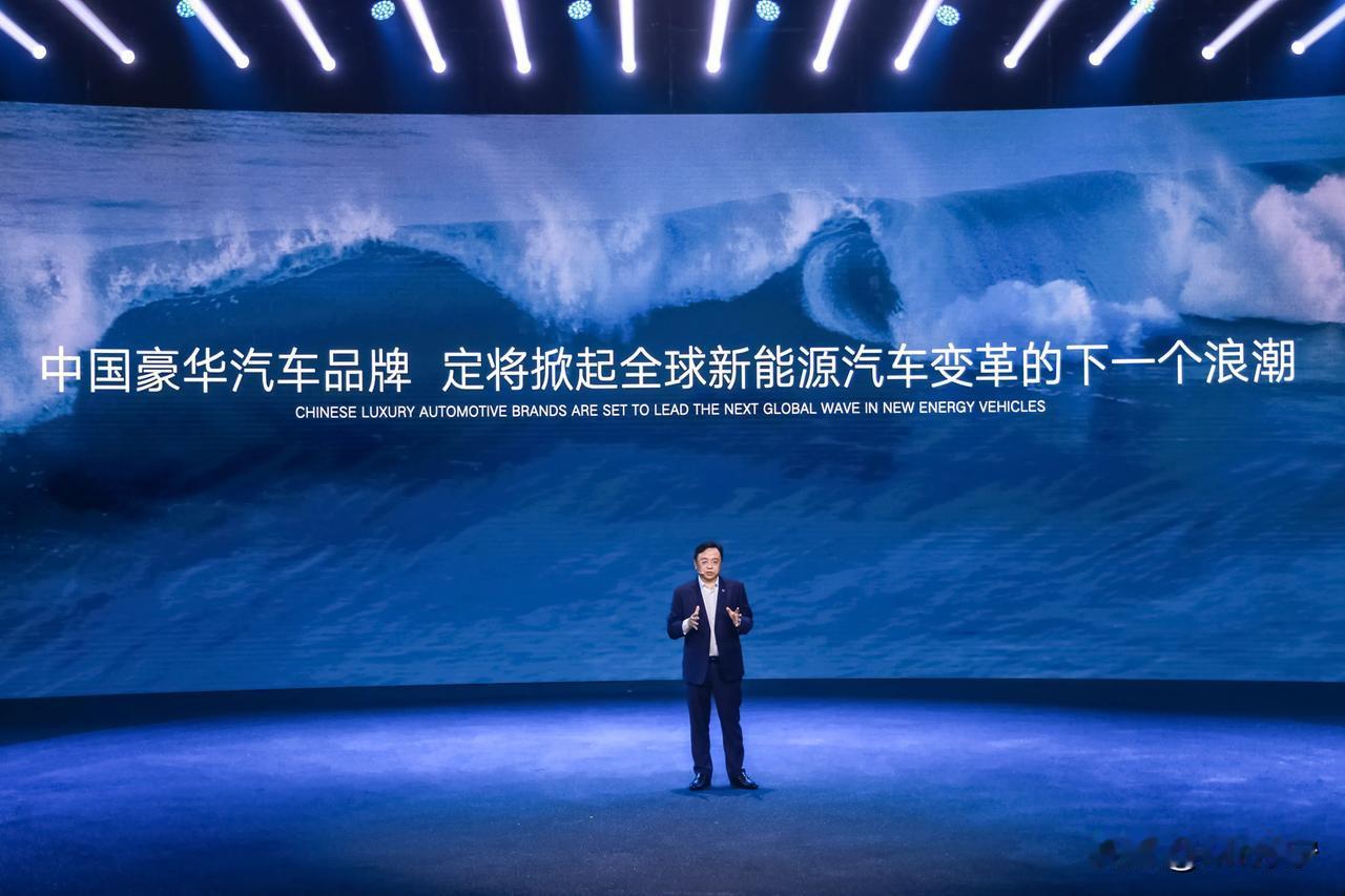 十年磨一剑！“易三方”震撼亮相！
 
8月20日腾势全新专属技术“易三方”震撼发