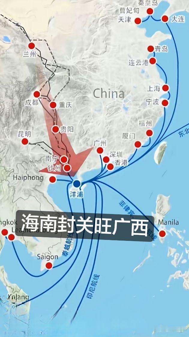 海南封关旺广西