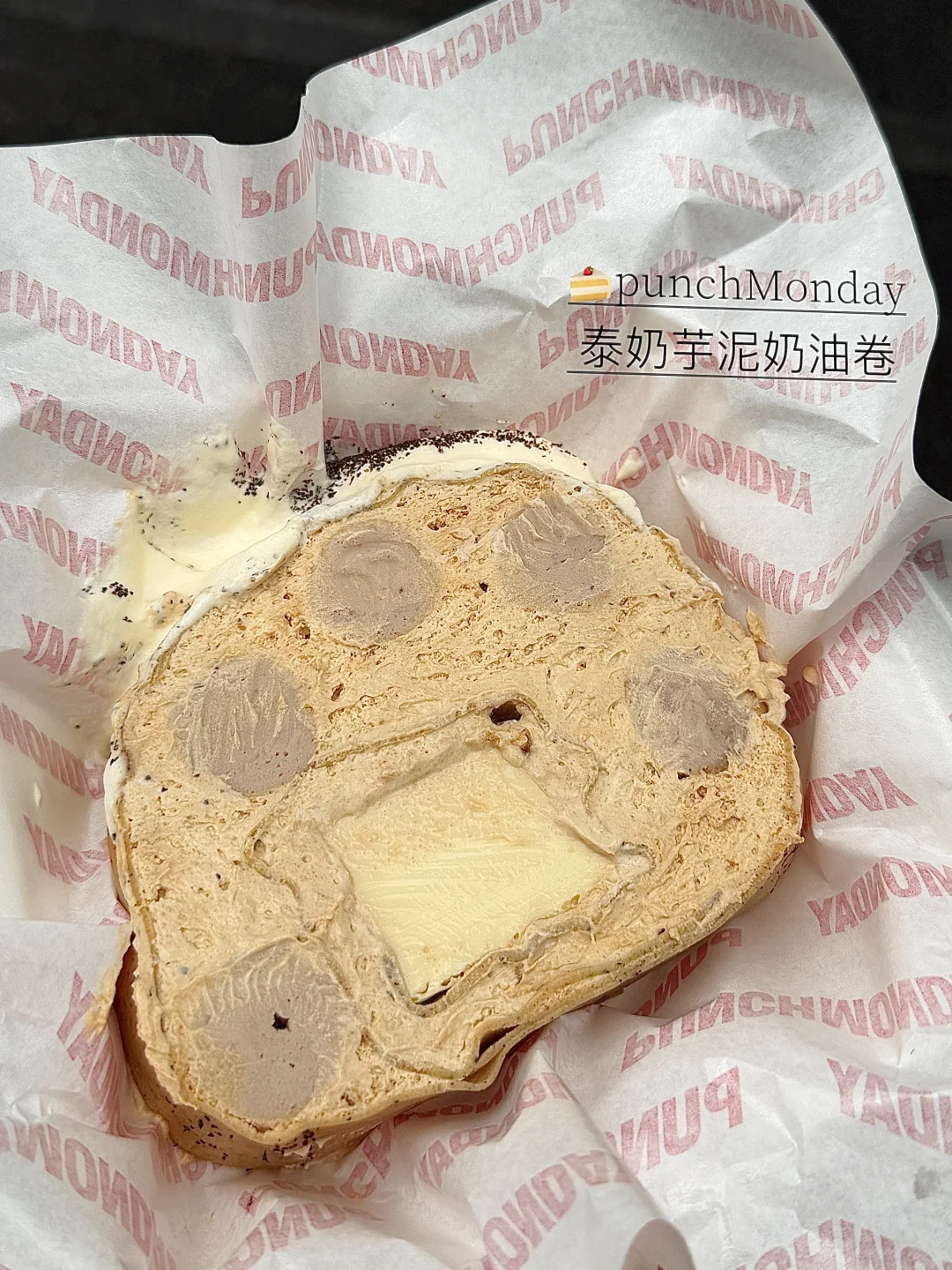 近期在上海吃到了top1好吃的punchMonday