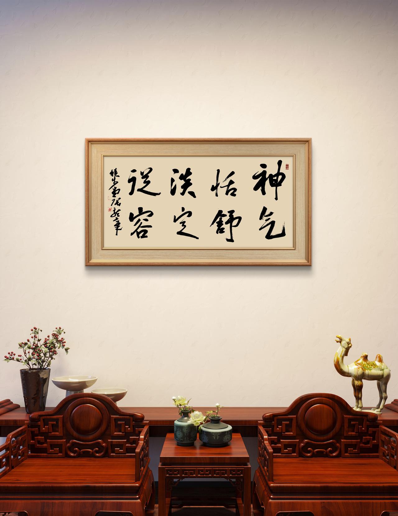 《渔歌子·楚山青》

一一李珣（五代）

楚山青，湘水绿，春风澹荡看不足。

草