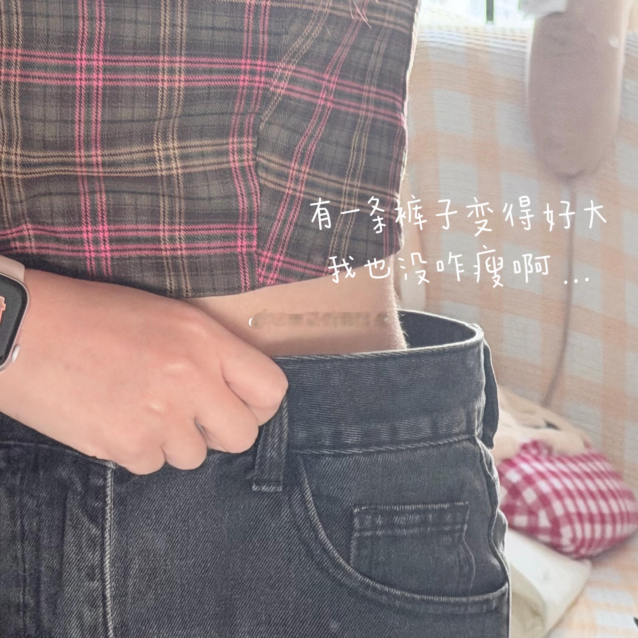 清清相册～其实一个人也过得很开心治愈不开心