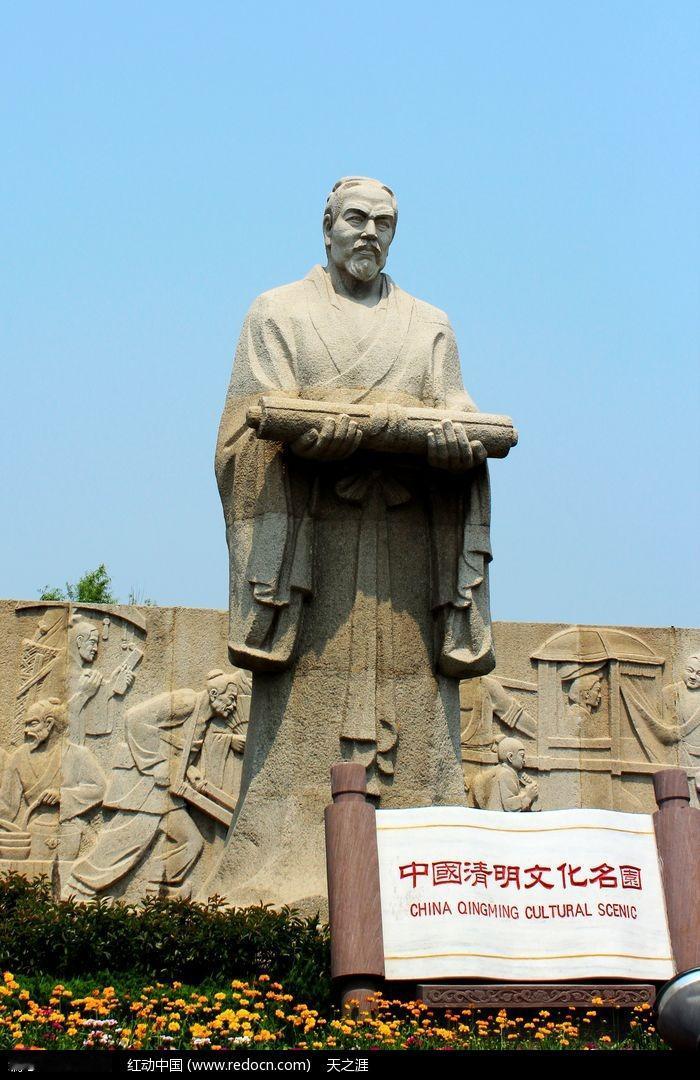 “被误读千年的北宋产品经理：张择端——不是画《清明上河图》，是给1120年汴京做