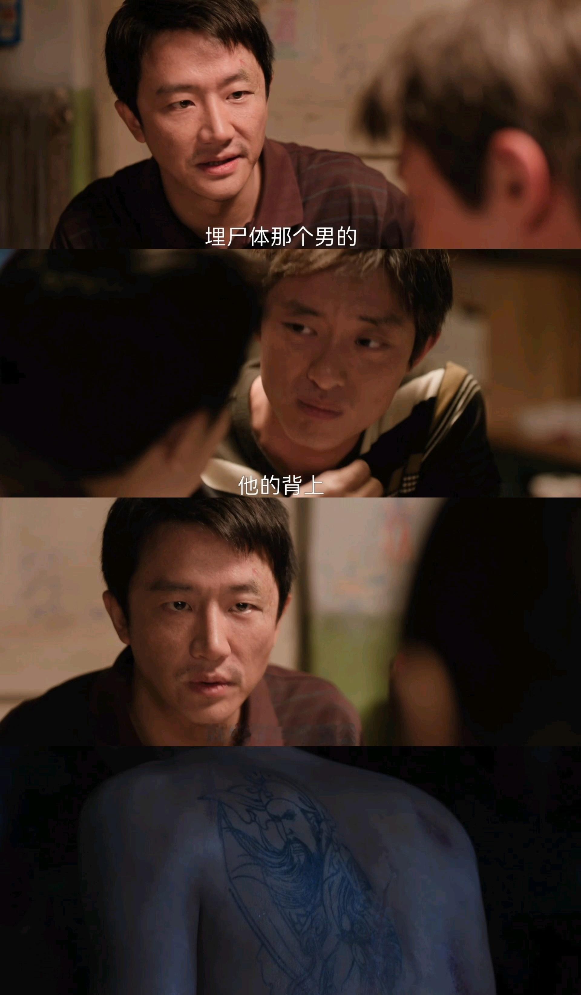 看了这剧从此不敢看关公 电视剧命悬一生悬疑碰上民俗直接给我吓的后背一凉，那句“关