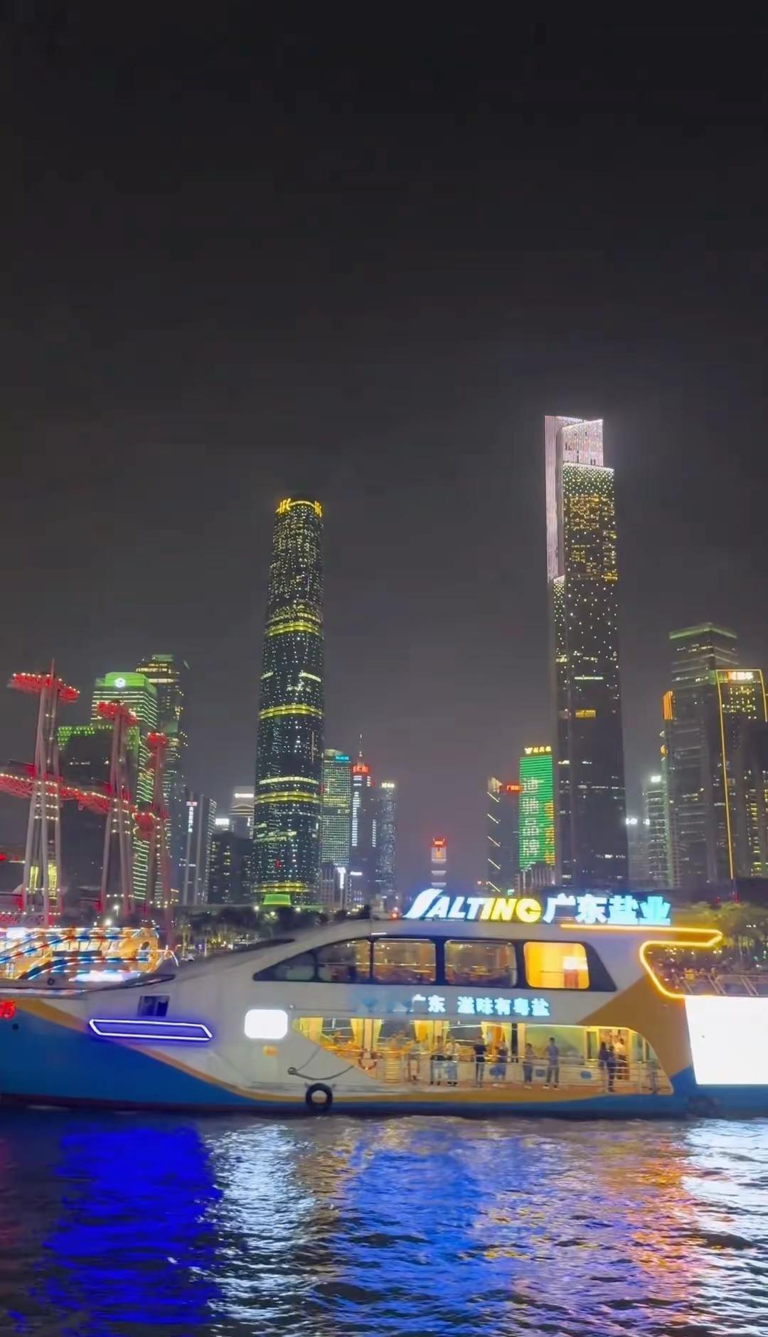 广州的夜景确实很美也很浪漫旅游打卡地 广州 旅行推荐官 广州游玩推荐