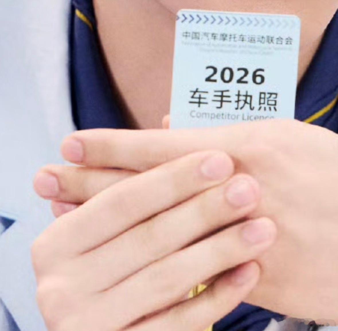 右手不看不看 痛痛🫱🫲