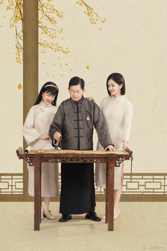 谢娜祝爸爸生日快乐谢娜晒照为爸爸庆生 看谢娜给爸爸庆生的分享，陪他讲课还晒出他年