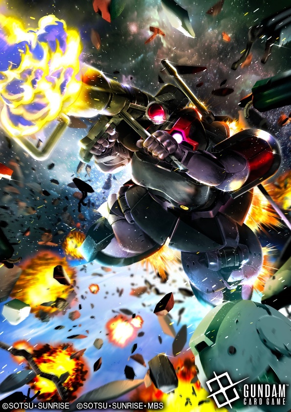 利克·大魔（via カエルDX）高达高达