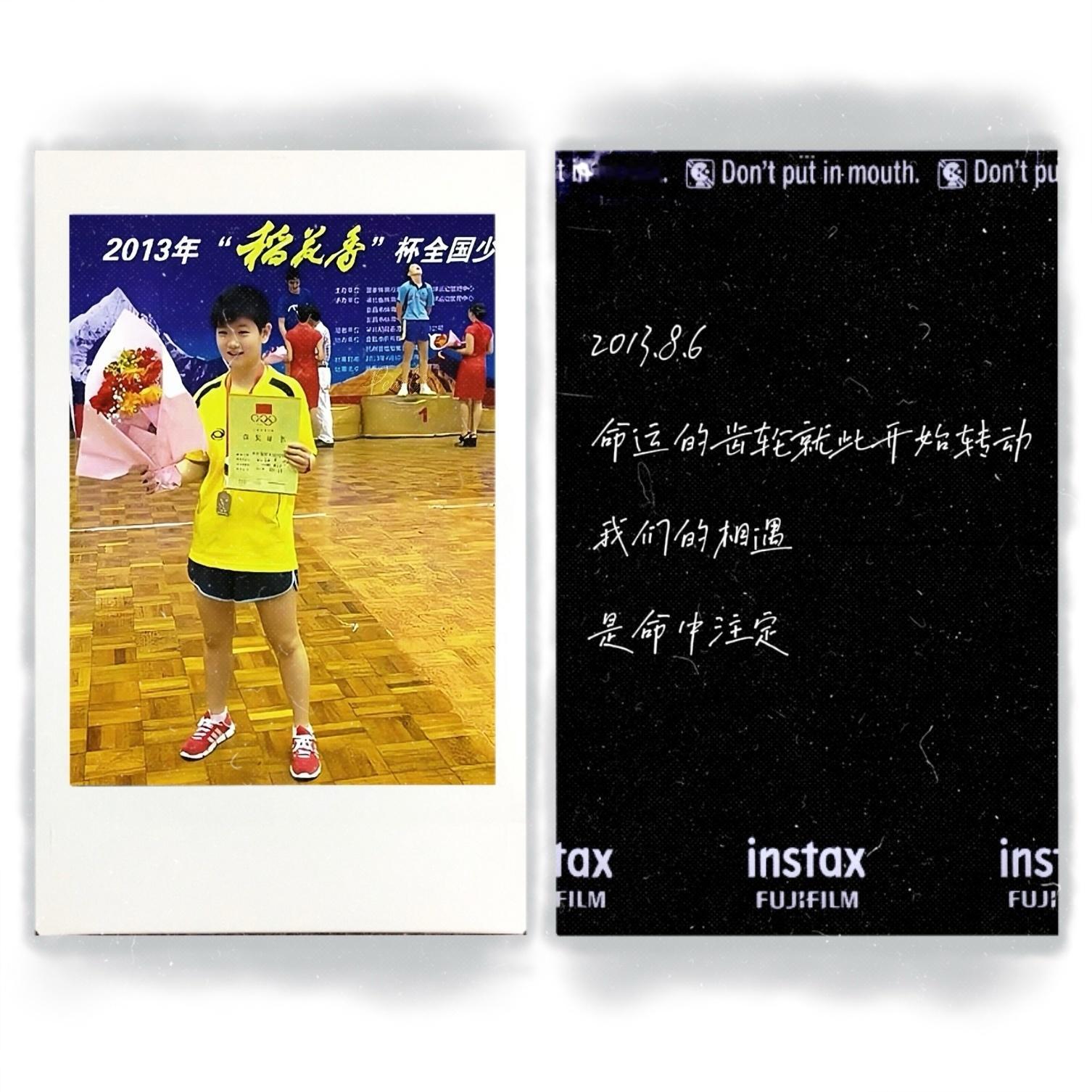 莎头 拍立得背后的故事💫💐 