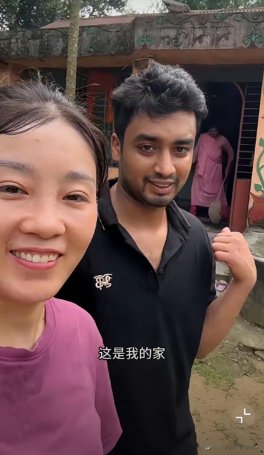 这是连自己也骗了吗？一个打算嫁到孟加拉的中国女网红，很兴奋的拍视频展示她孟加拉男