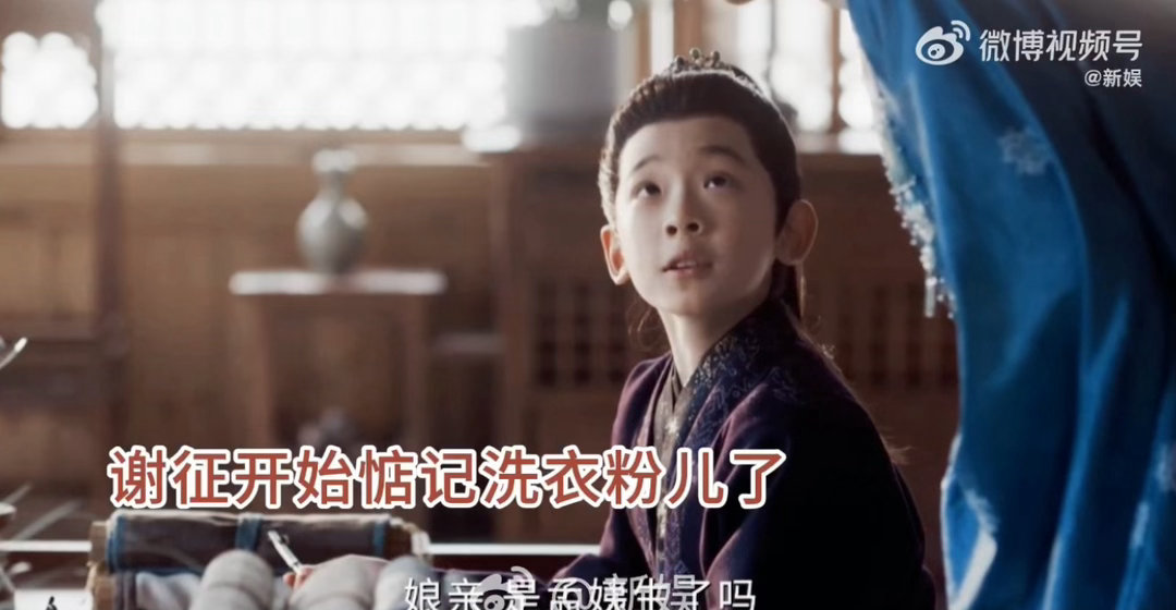 逐玉大结局if线 if线里的谢征和魏相，甥舅和睦，国事家事都能商量着来。想想正片