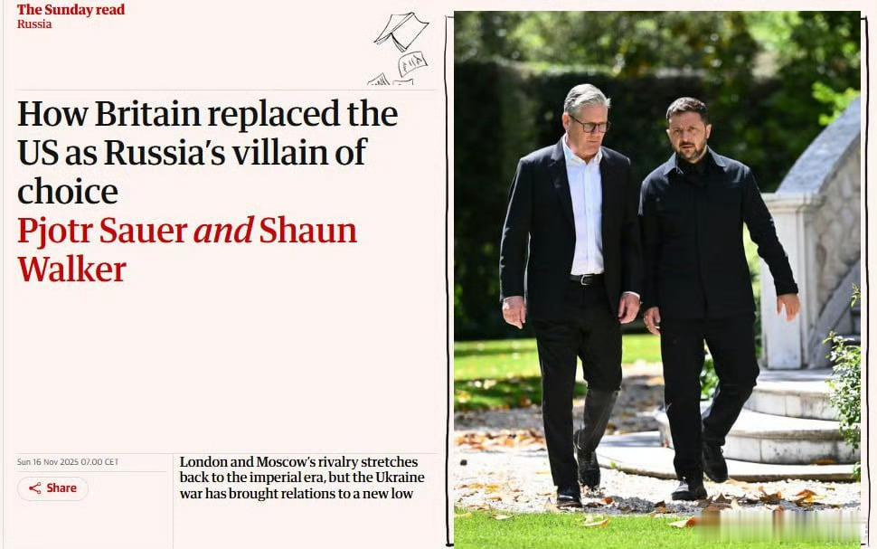 11月17日，据英国《卫报》报道，英国已取代美国，成为俄罗斯在国际事务中的主要针