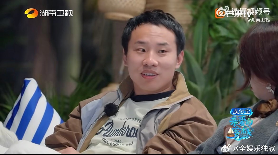 把徐志胜聊天环节焊死在慢综里 徐志胜聊起热爱的脱口秀满眼是光，再疲惫也觉得幸福，