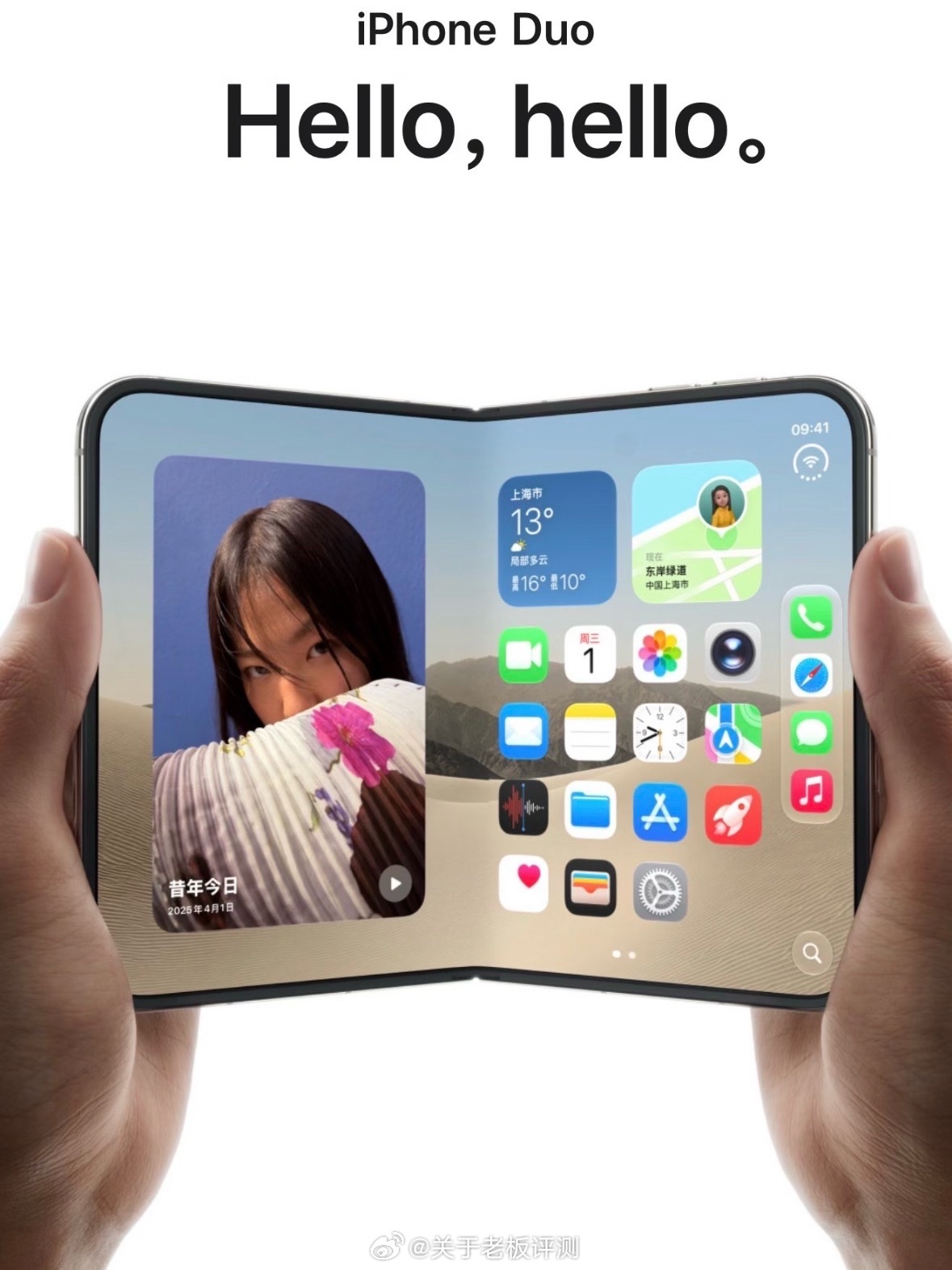 一万以上的这几款折叠屏怎么选？如果你们预算充足，追求性价比的话，你会选择哪一款！