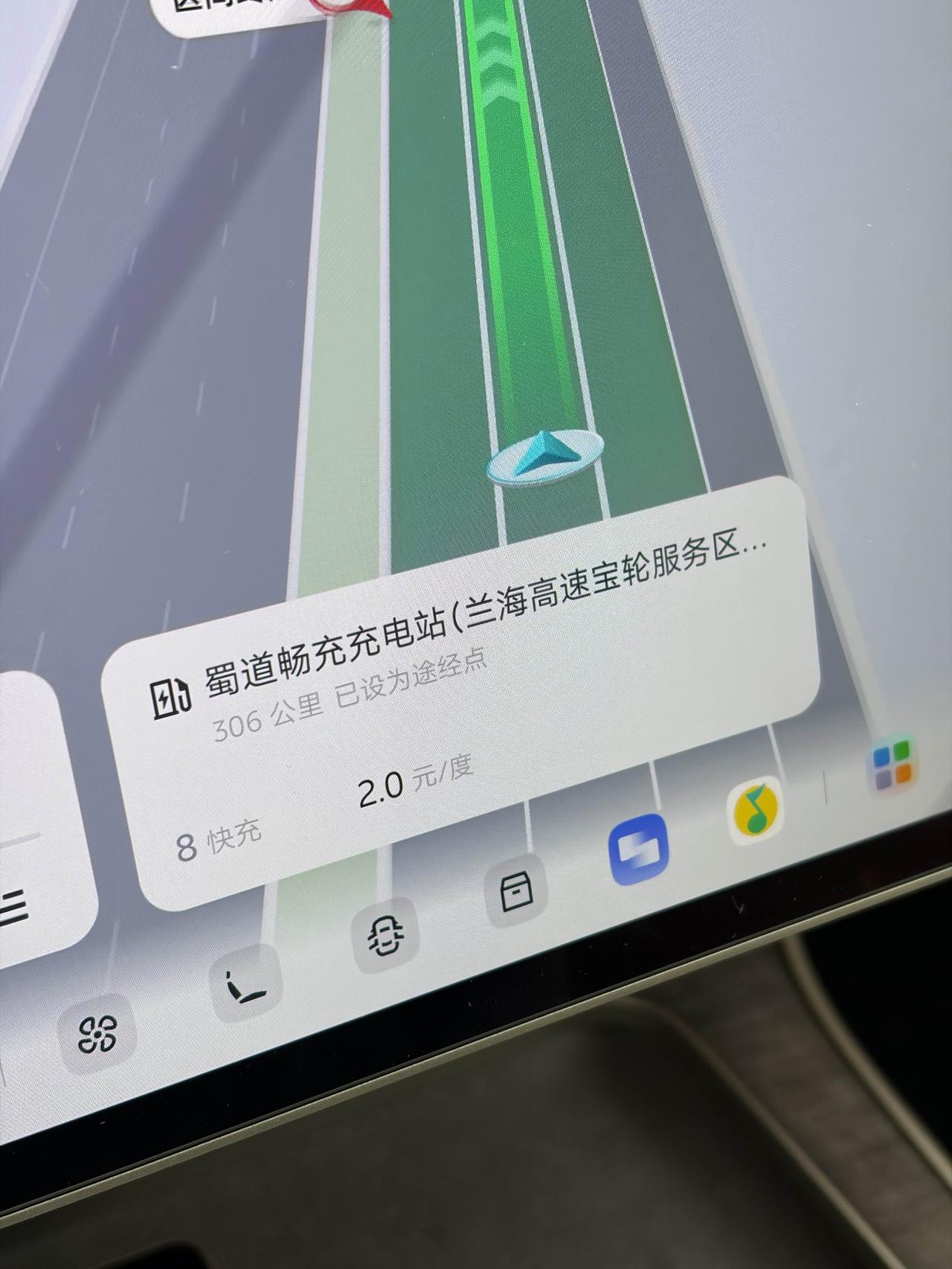 现在高速充电真的越来越贵了！！！2 块钱一度！！！我的蔚来 ES9 百公里电耗在