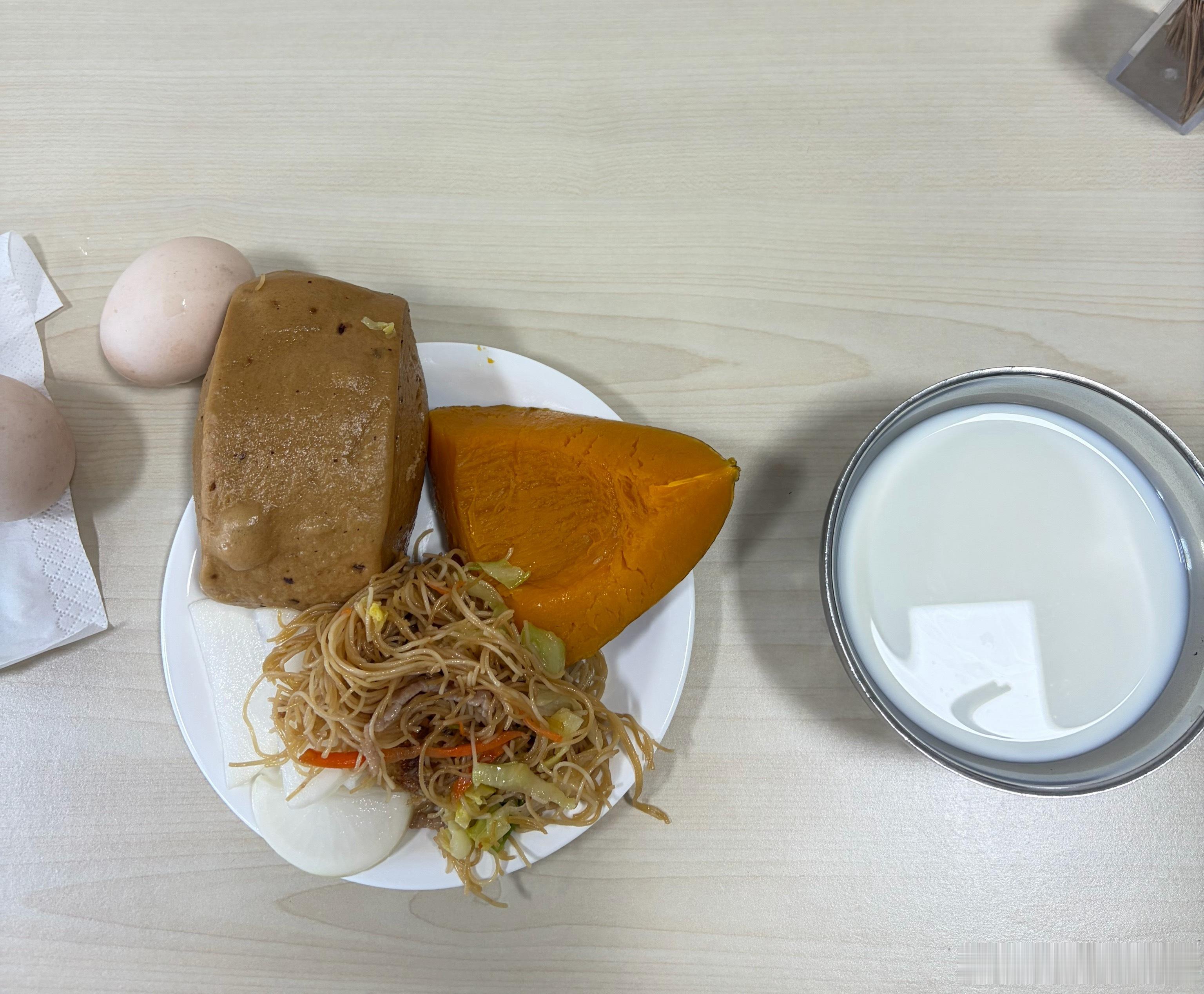 真热啊 