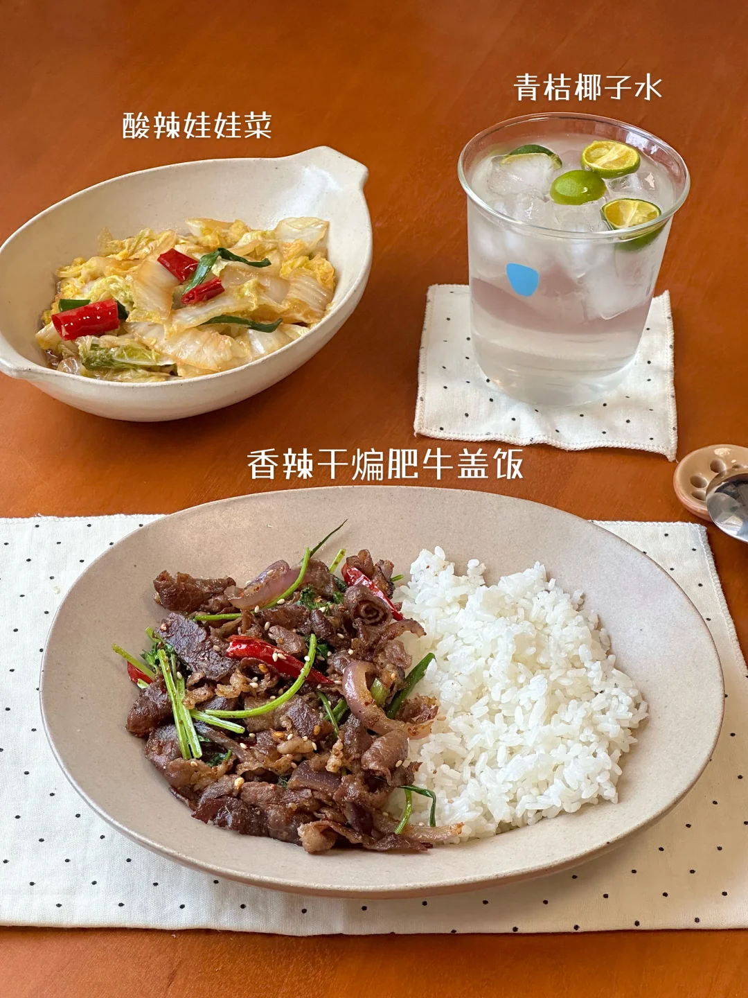 独居一人食🧑🏻‍🍳提供一些做饭灵感