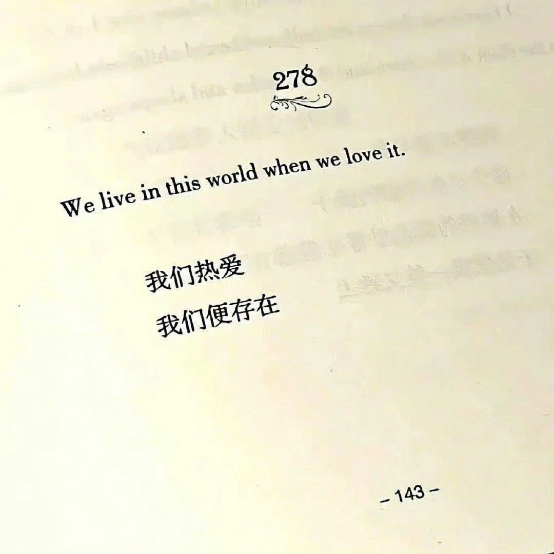 高级质感朋友圈背景图 ​​​