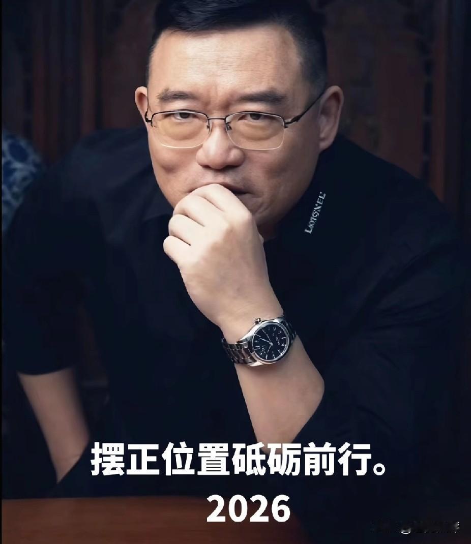 郑好红了，牢骚话也多了：在直播间扯着嗓子说自己的红和德云社没有一毛钱关系！
说自