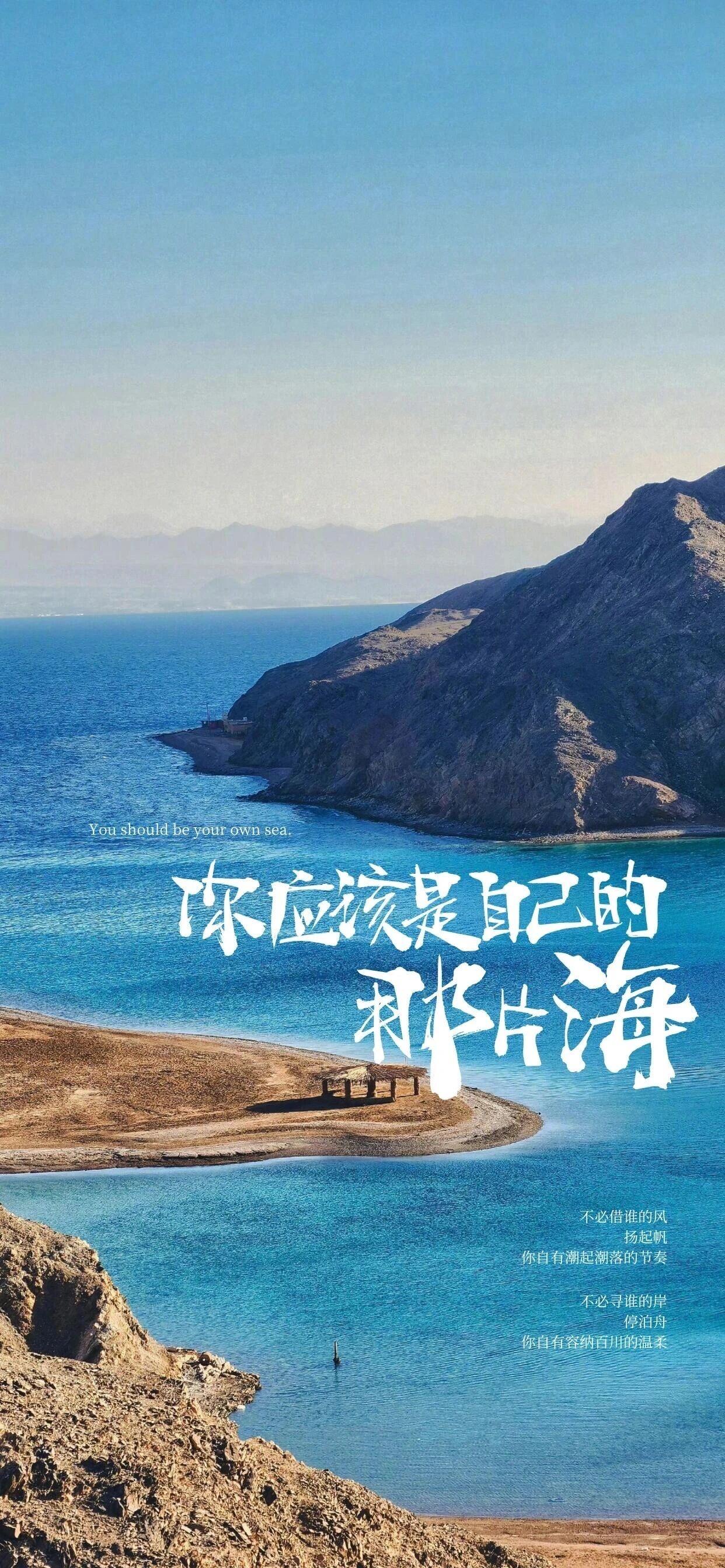 索达吉堪布 修心 逆境成长很多人遇到困境，第一反应总想扭转外境，执着于改变已经发