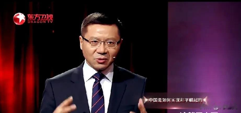 复旦大学中国研究院院长张维为在一次演讲时说:中国的富人已经超过4亿人，超过美国总