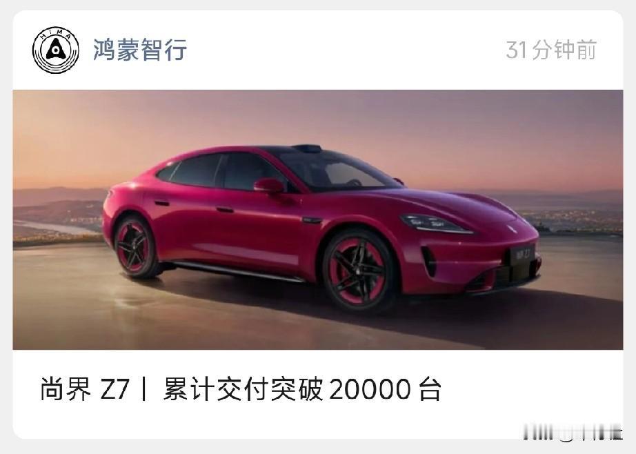 比想象中更能打，我以为第二个月就要垮了
……