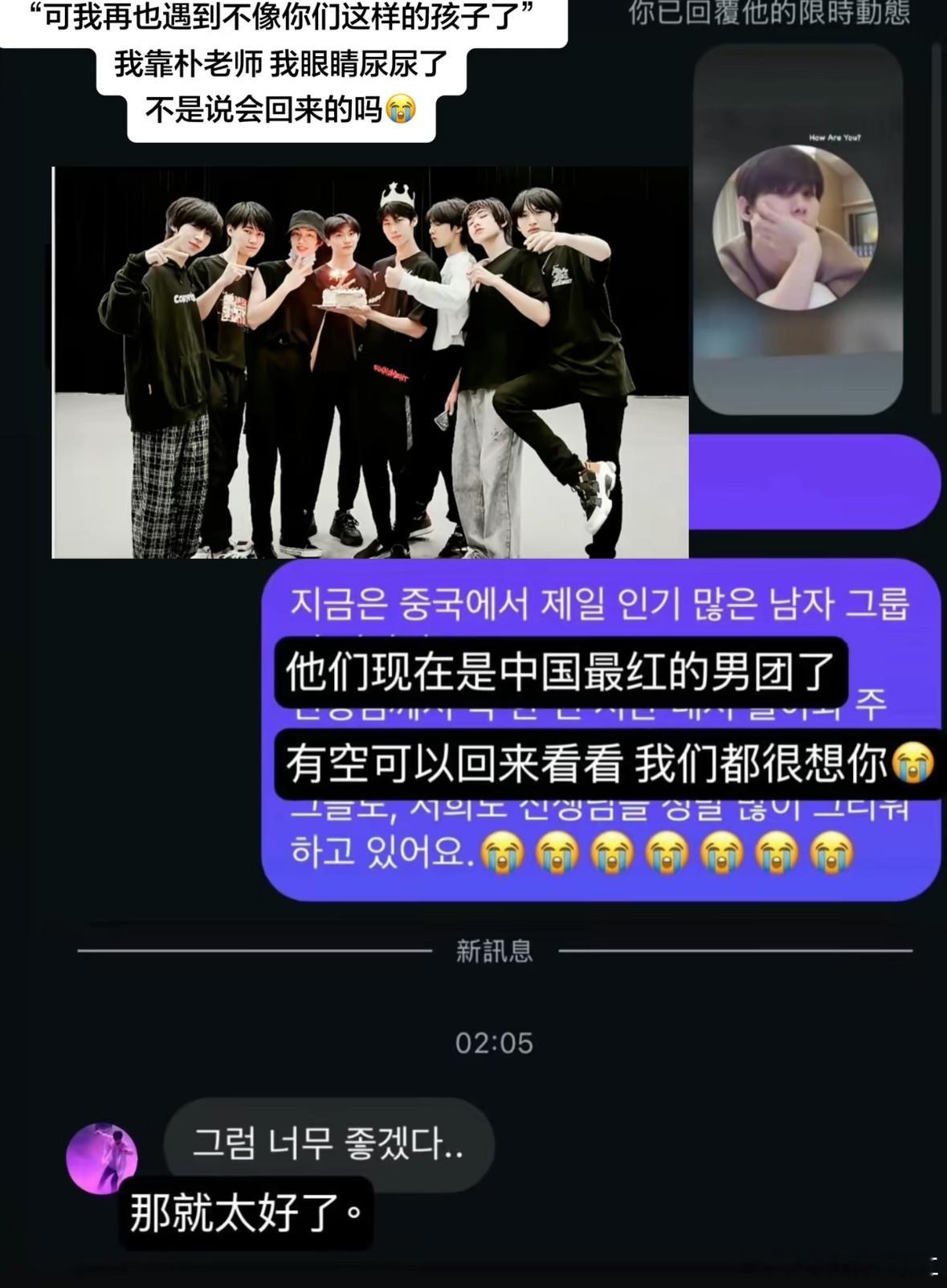 啊....昂....我的记忆回来了 