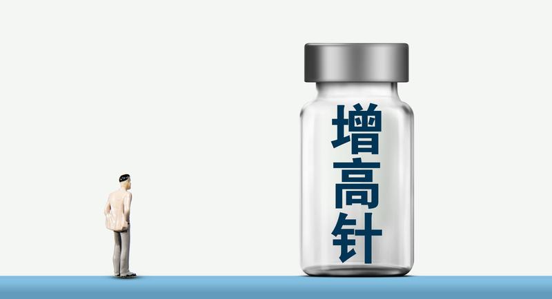 “断骨增高”灰产链被曝光：一台手术，多人获利，很多医托由受术者转变而来，每拉到一