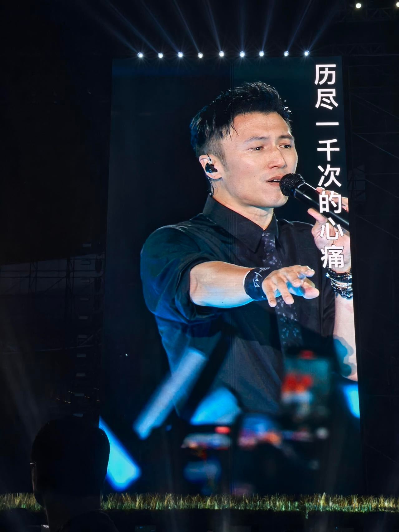 谢霆锋青空唱出了生长痛 好好听啊！唱功还是那么好！ 