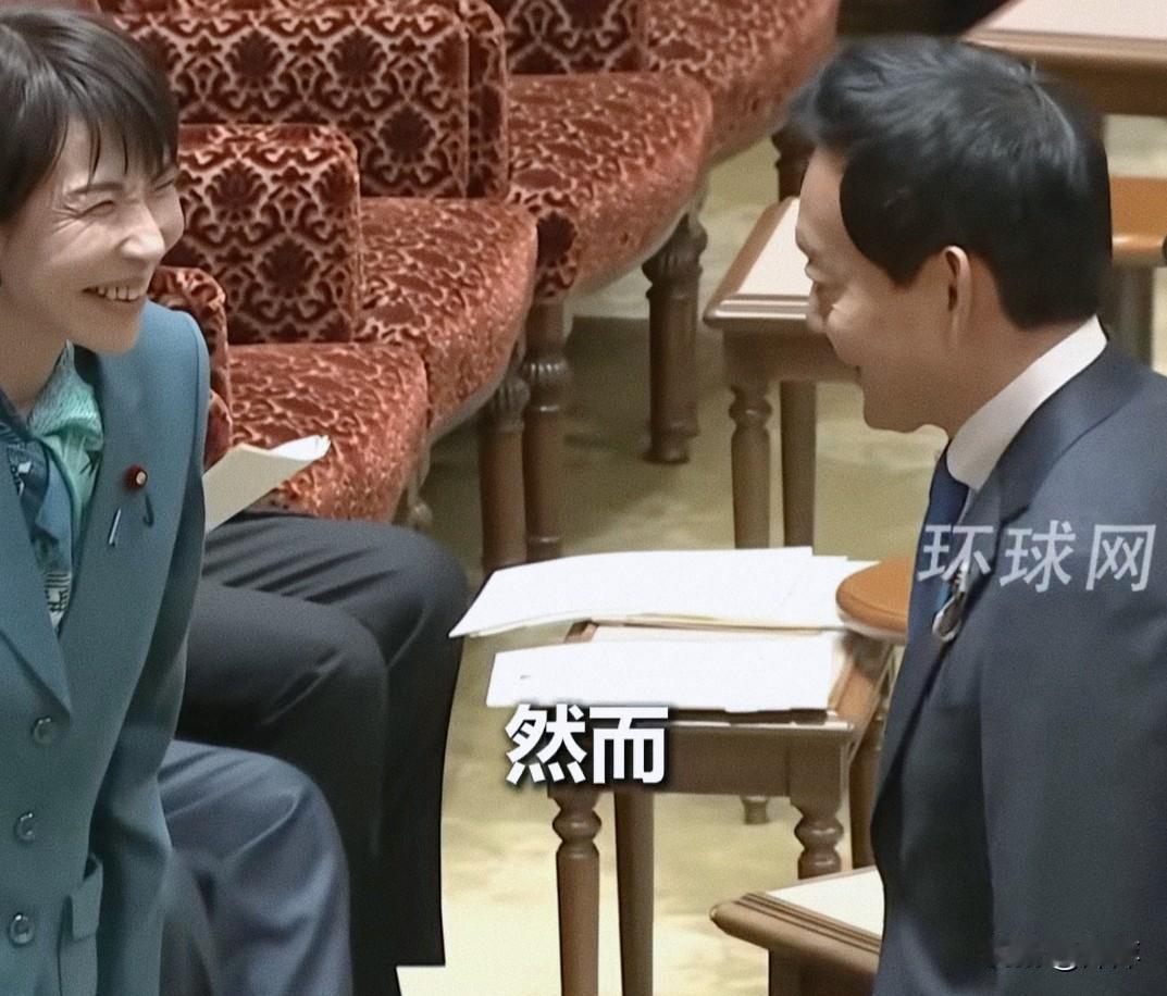 高市早苗这变脸是真快，笑脸相迎在野党议员没想到对方上来就提及她舌苔错误言论相关的
