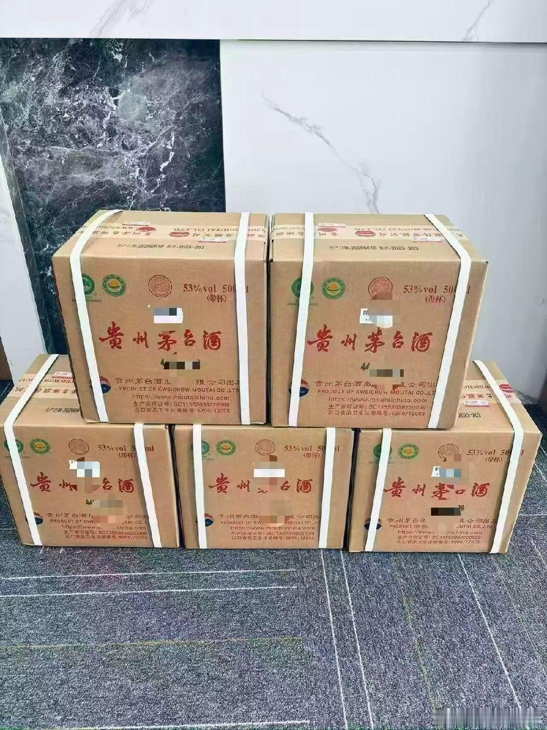 周末搞两口 