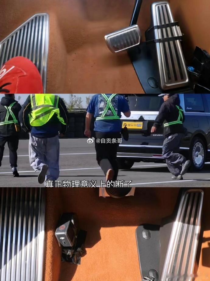 这有什么好争议的？当一个人的智商与钱不匹配时，钱自然会流向界与米。尊界V800刹