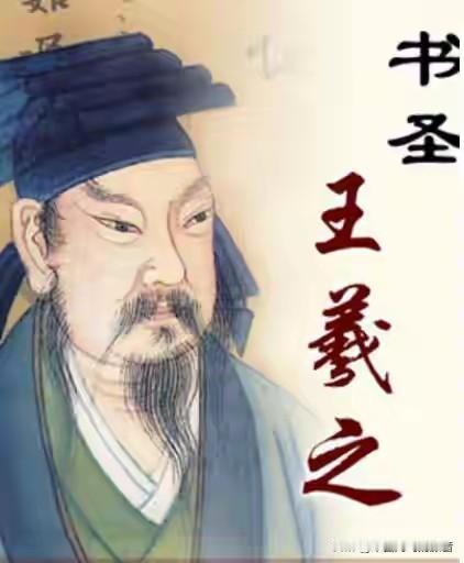 你说《兰亭序》是天下第一行书？我跟你讲个真事儿，某高校书法系期末考试，老师把《兰