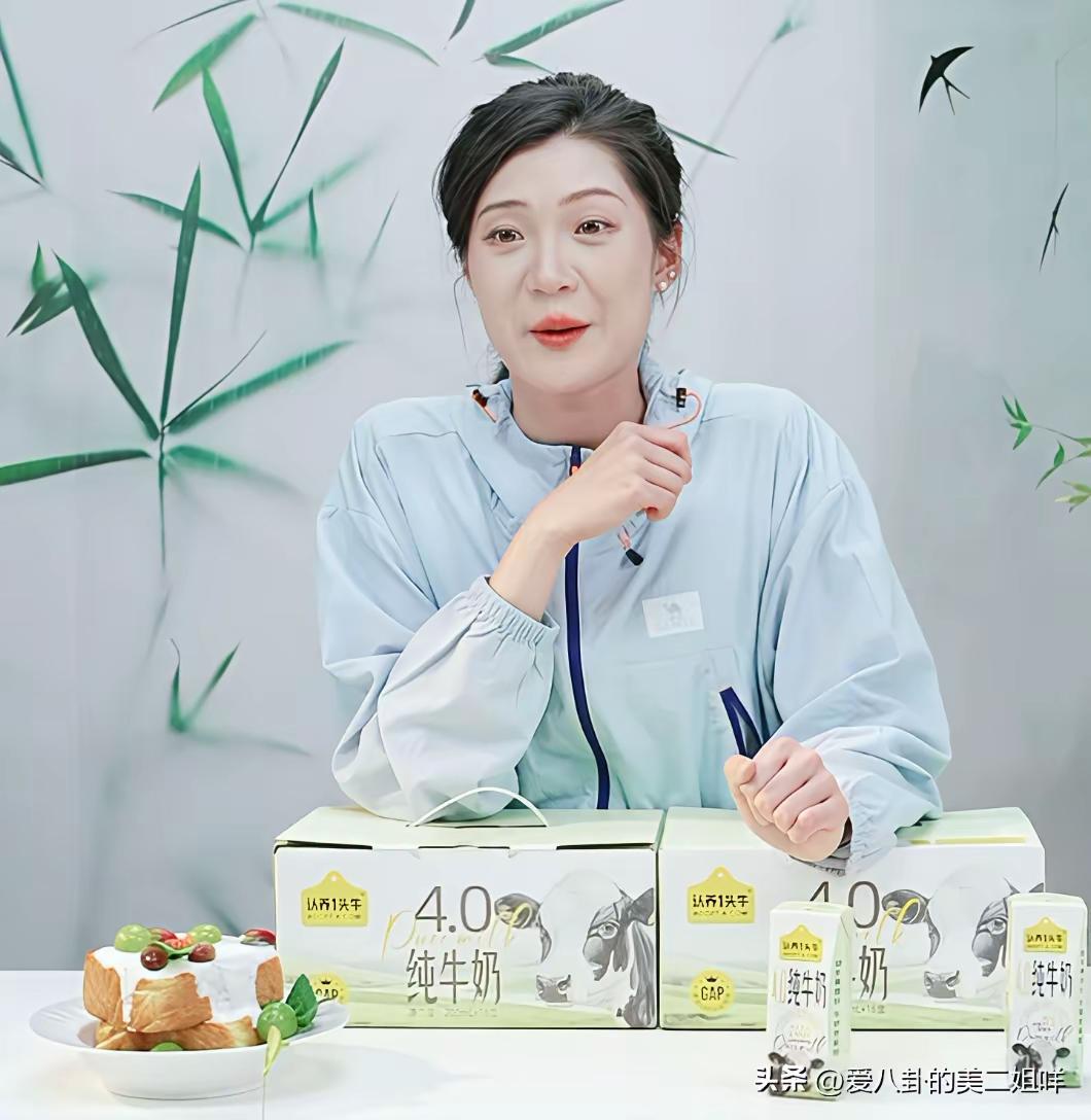 别误解盼盼！
她不是被边缘化，
这份清醒拒绝太圈粉了
 
千万别误会盼盼了！她根