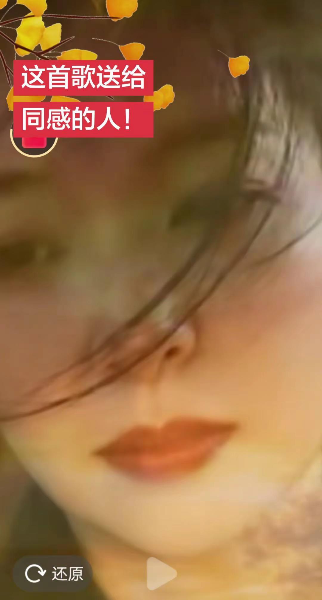 ！
