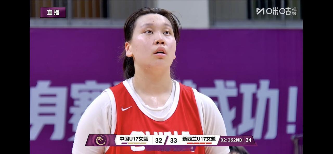 中国U17女篮输了就输了，因为是热身赛
刚刚以77:71被新西兰U17女篮逆转击