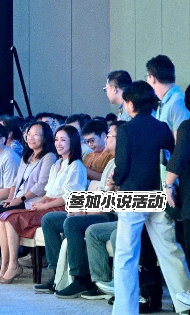 秦海璐爱的太明显 姐唯爱霸总小说[笑cry][笑cry] 